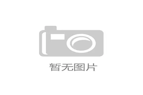 巴黎准备实施更实用的引援逻辑以优化化学反应